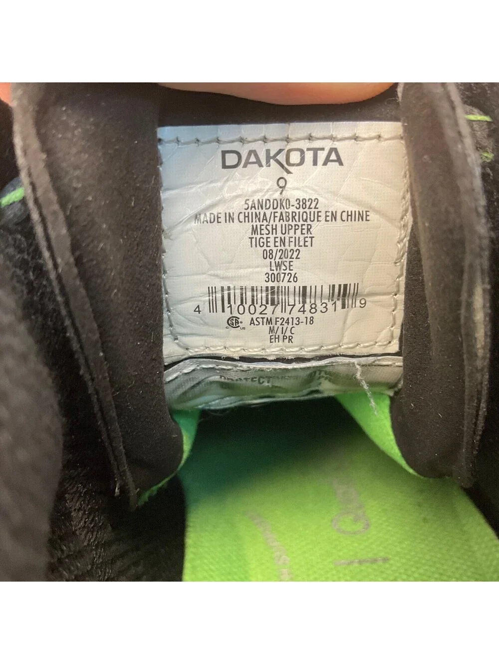 Dakota used boots